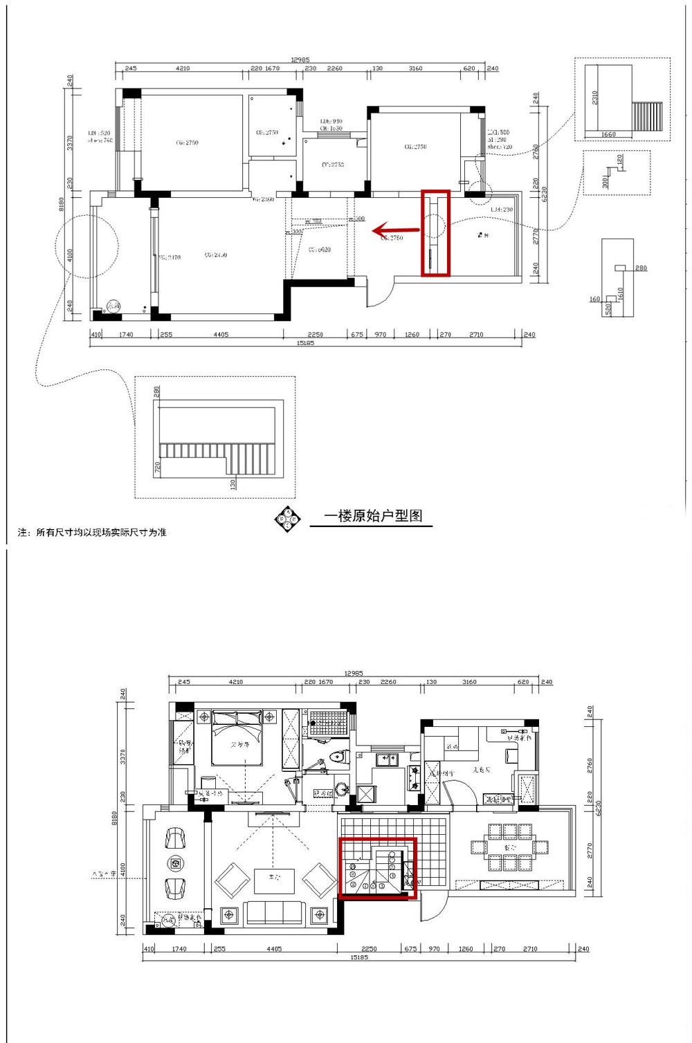 60万合肥定制140㎡美风复式楼，装完多出60㎡，业主直呼：值了！