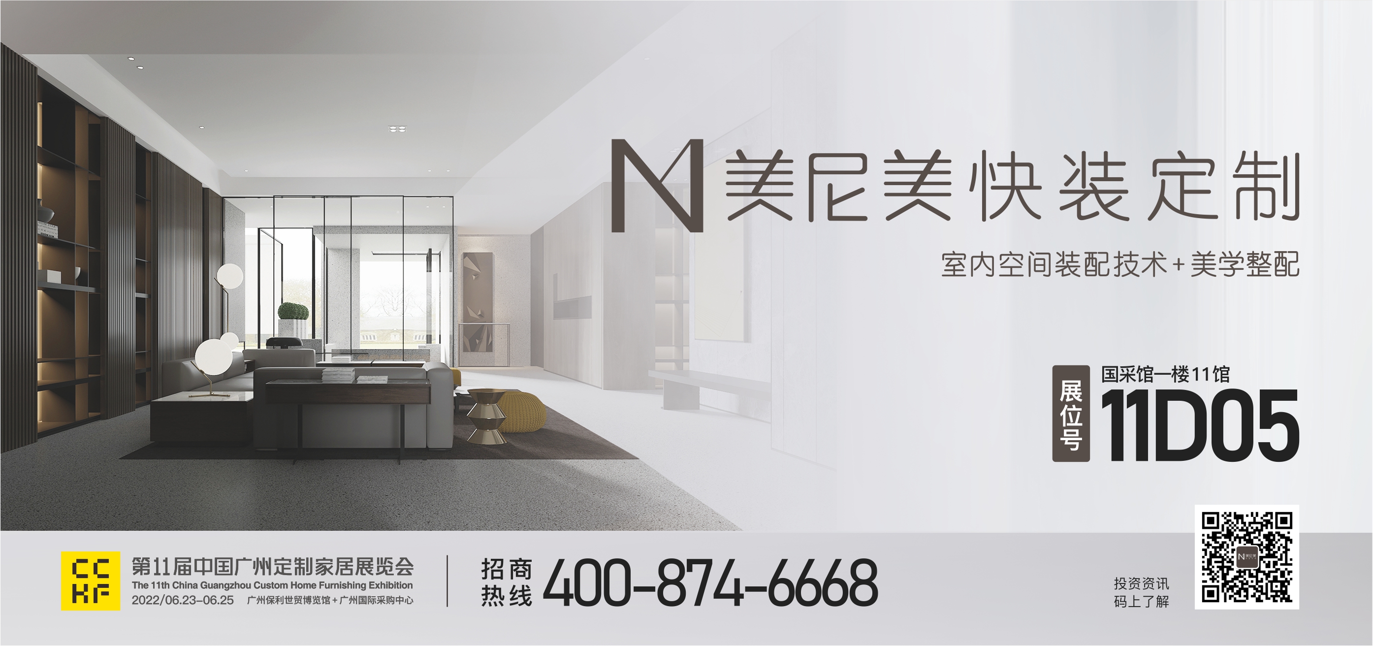 板式家具保养有妙招,使用寿命直接翻倍! 板式家具保养有妙招,使用寿命直接翻倍!